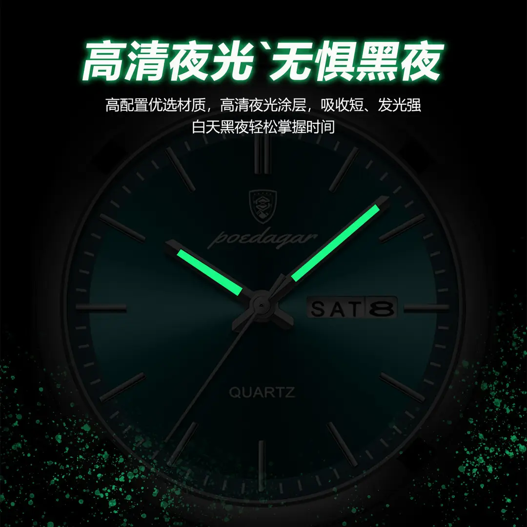 Swiss brand luxury men's watch new ultra-thin waterproof quartz watch live broadcast foreign trade popular one-piece delivery