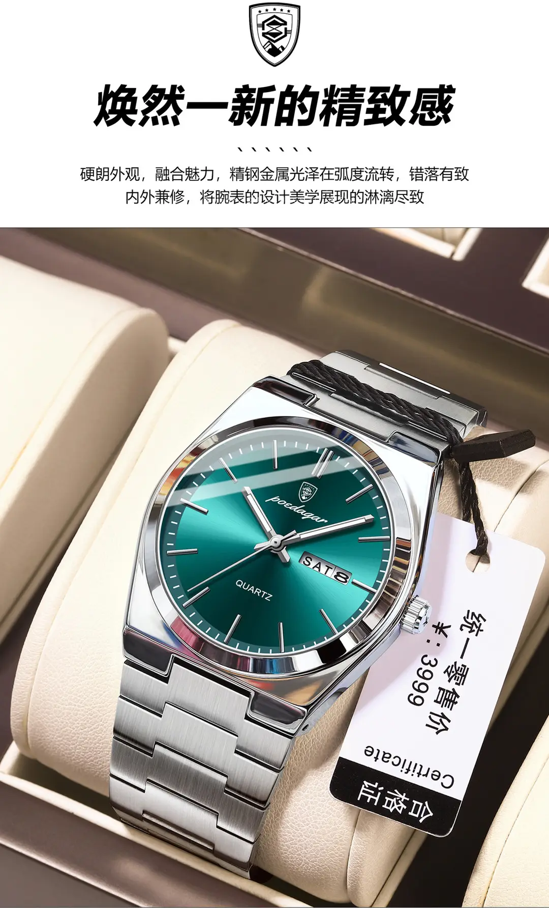 Swiss brand luxury men's watch new ultra-thin waterproof quartz watch live broadcast foreign trade popular one-piece delivery — feature 12