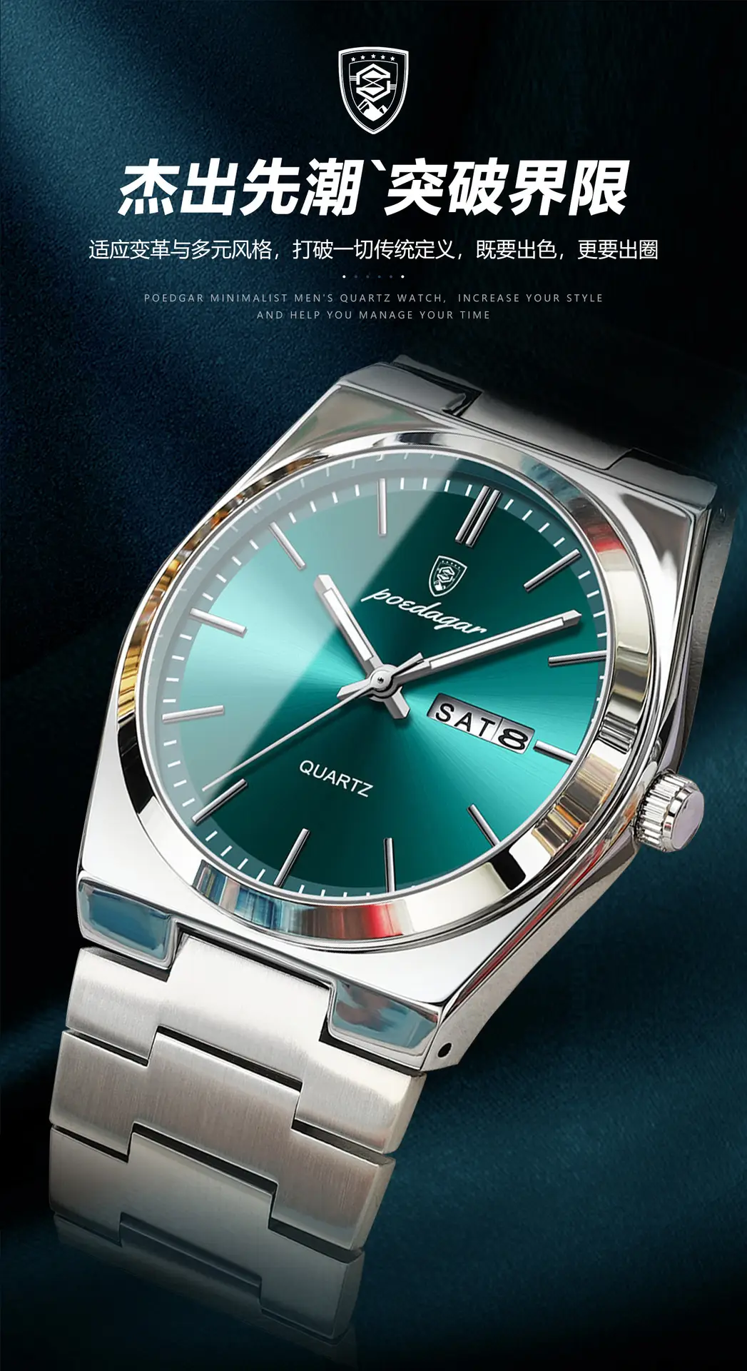 Swiss brand luxury men's watch new ultra-thin waterproof quartz watch live broadcast foreign trade popular one-piece delivery — feature 3