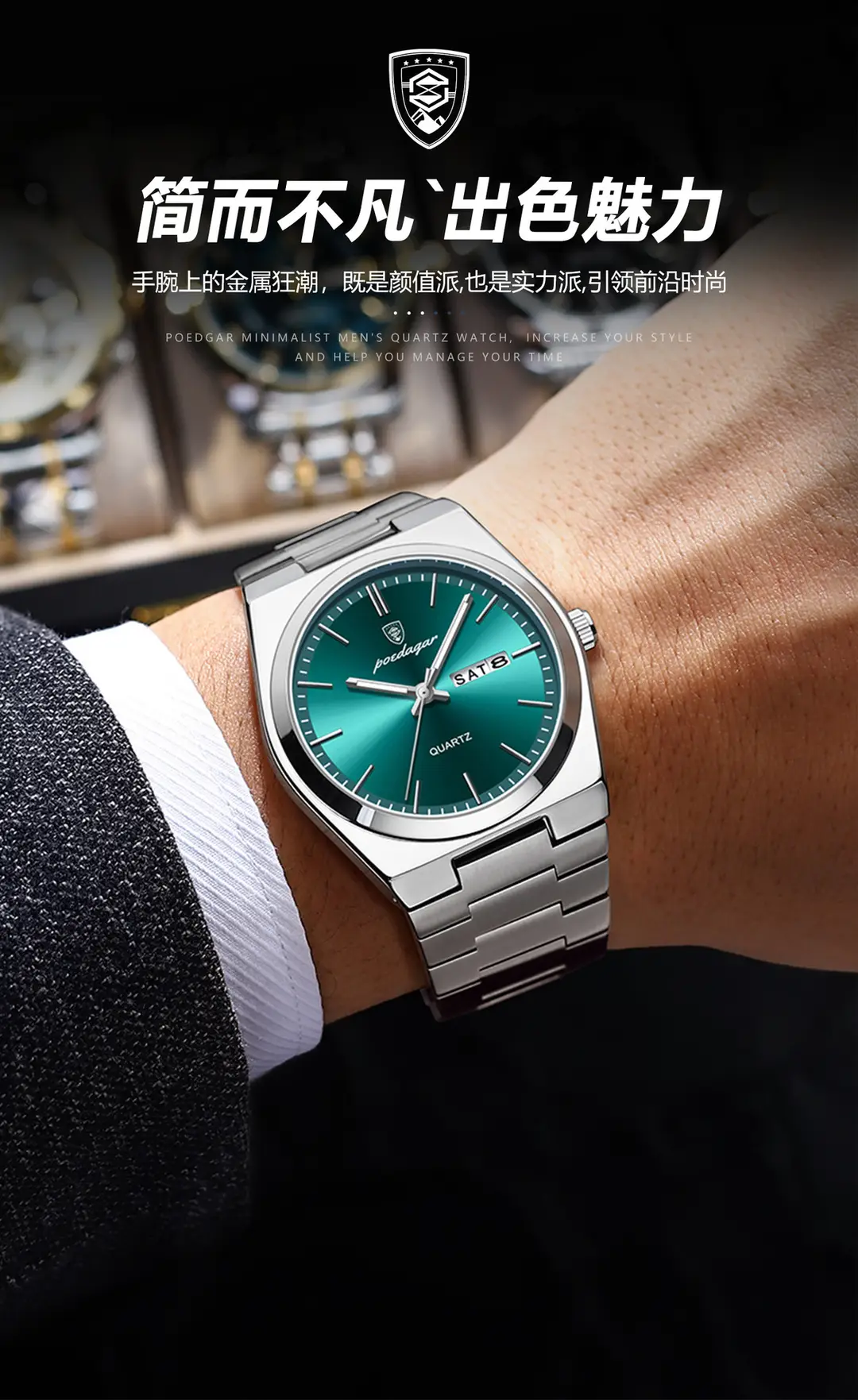 Swiss brand luxury men's watch new ultra-thin waterproof quartz watch live broadcast foreign trade popular one-piece delivery — feature 4