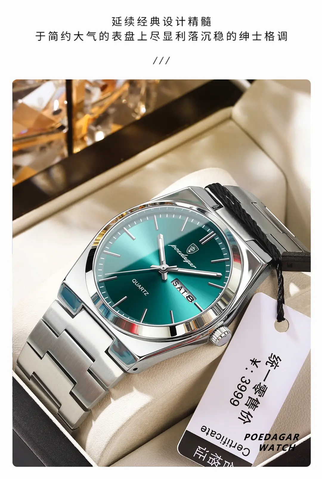 Swiss brand luxury men's watch new ultra-thin waterproof quartz watch live broadcast foreign trade popular one-piece delivery — feature 6