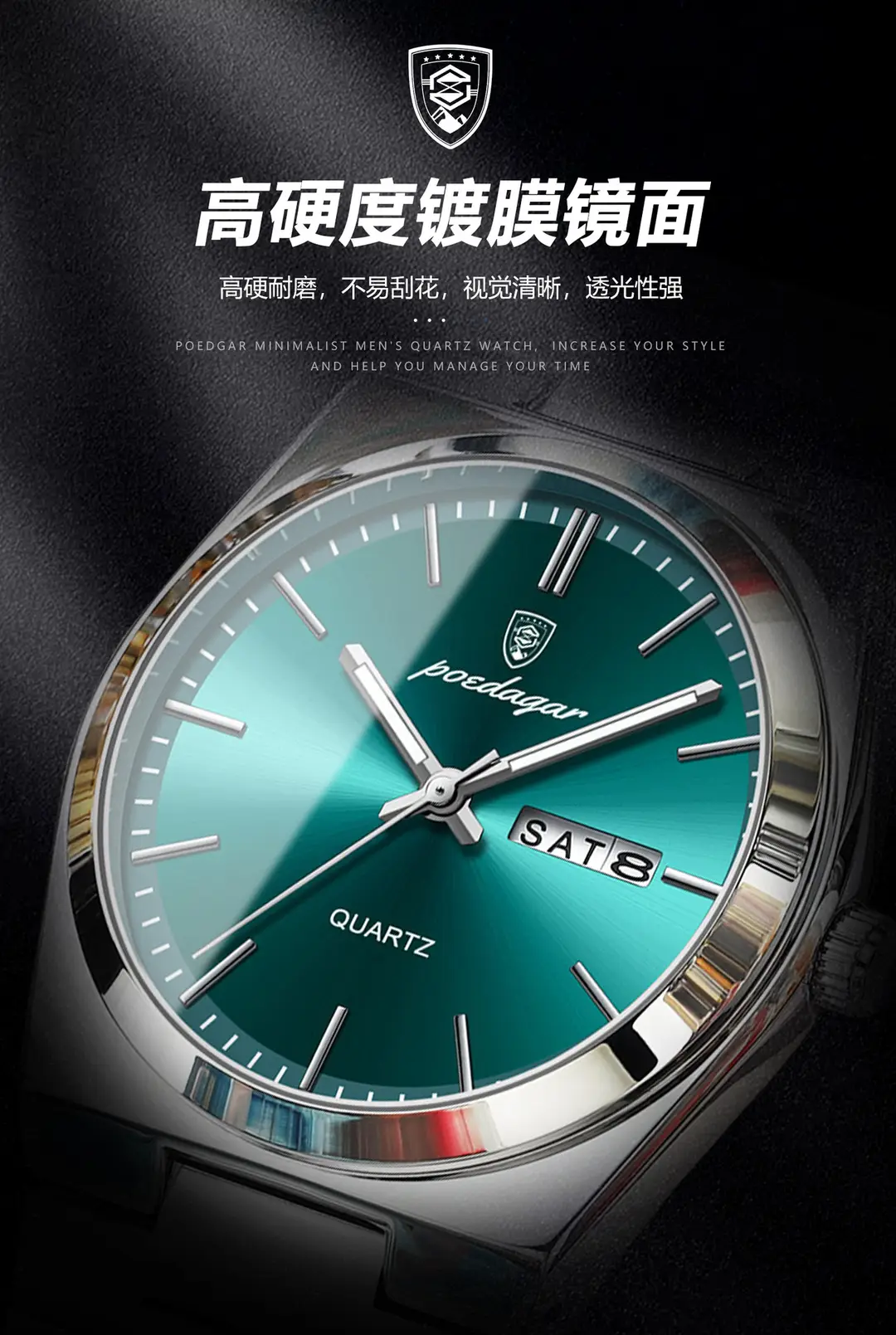 Swiss brand luxury men's watch new ultra-thin waterproof quartz watch live broadcast foreign trade popular one-piece delivery — feature 7