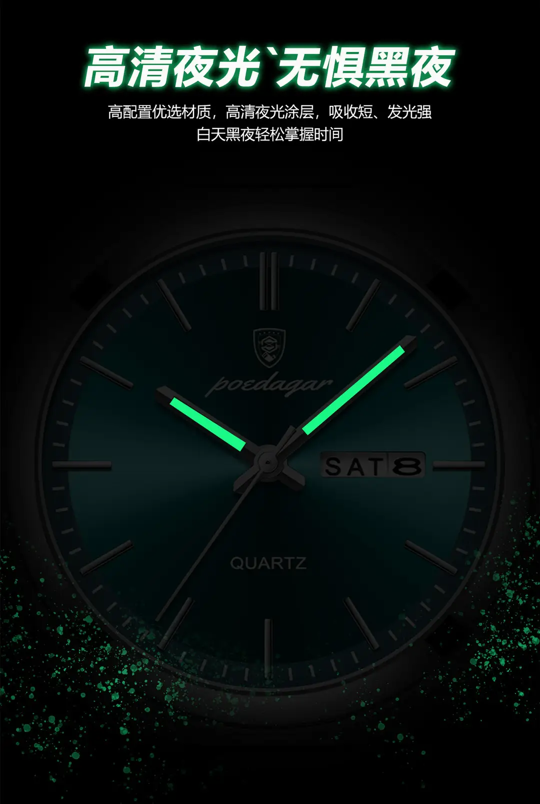 Swiss brand luxury men's watch new ultra-thin waterproof quartz watch live broadcast foreign trade popular one-piece delivery — feature 8