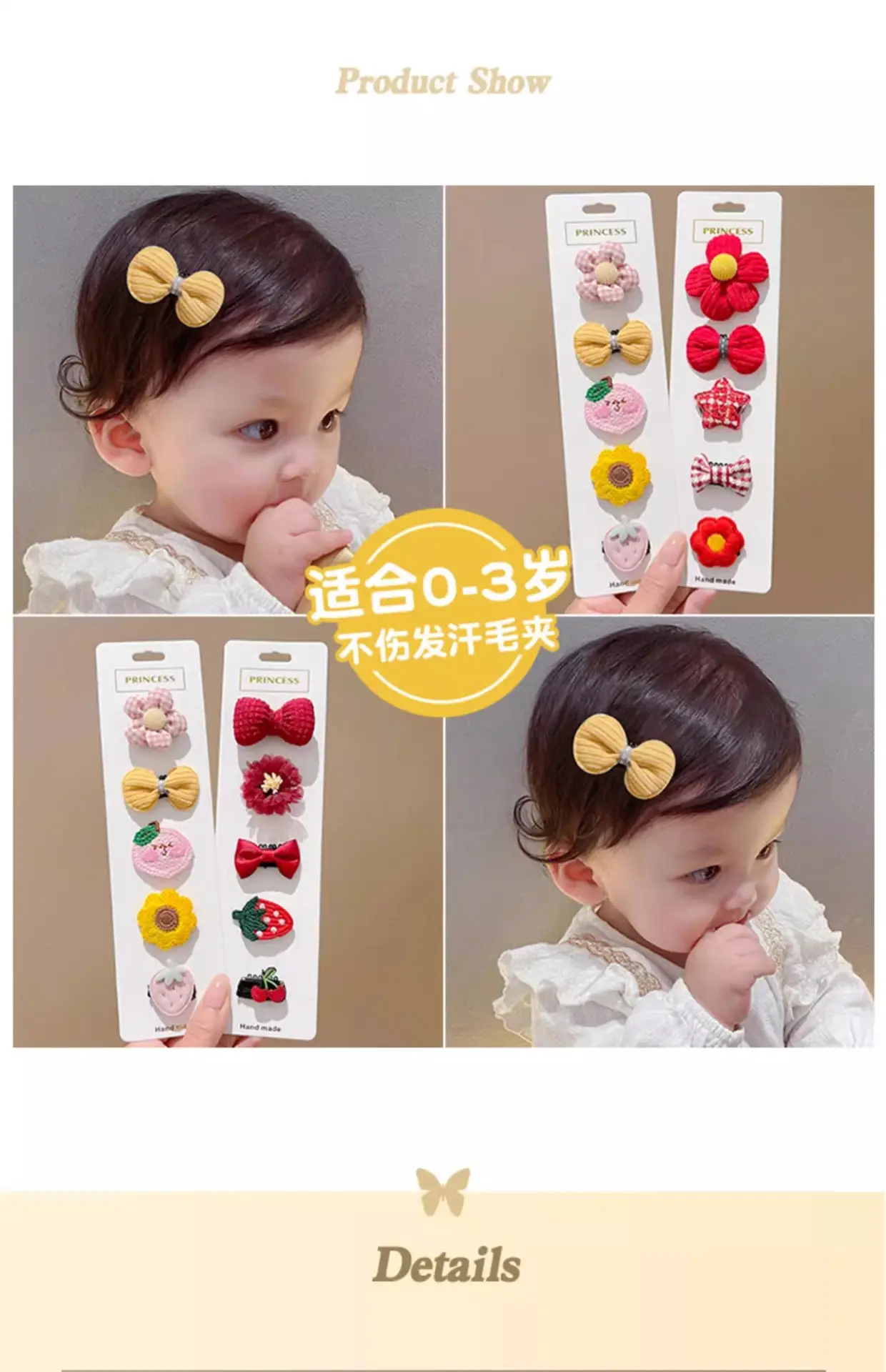 Cute Flower & Bow Baby Hair Clips for Girls — feature 23