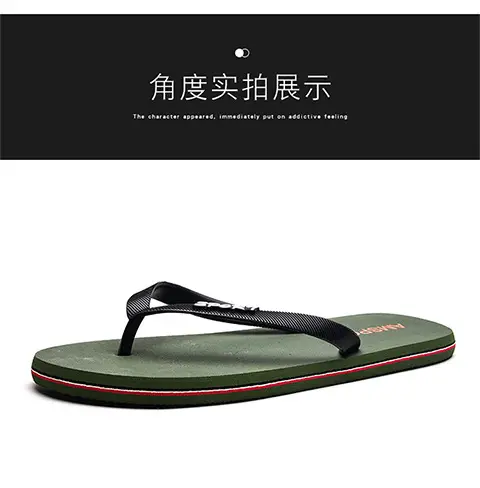 2024 Men Green PVC Flip Flops Beach Casual — feature 19