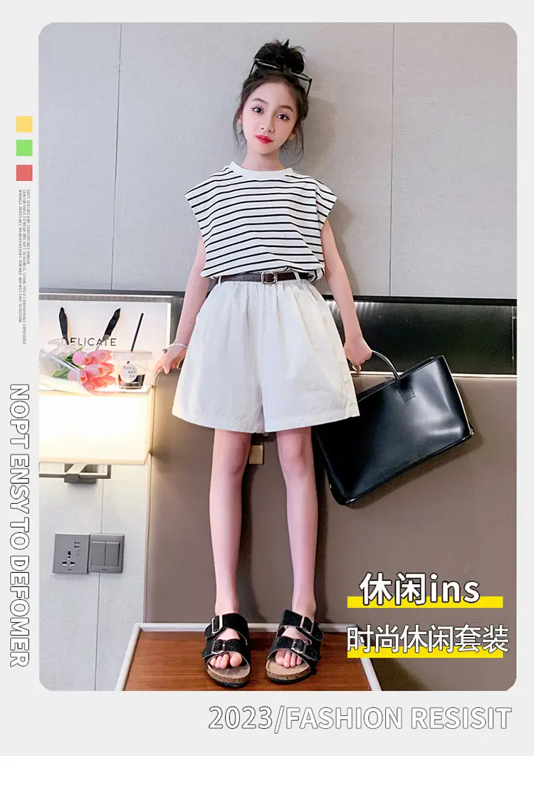 Girls Striped Sleeveless Shorts Summer 2024 — feature 1