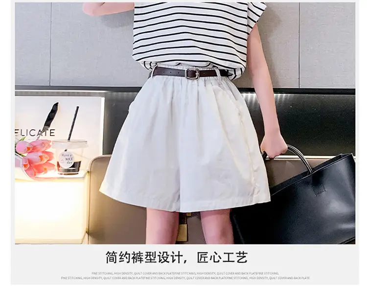 Girls Striped Sleeveless Shorts Summer 2024 — feature 6