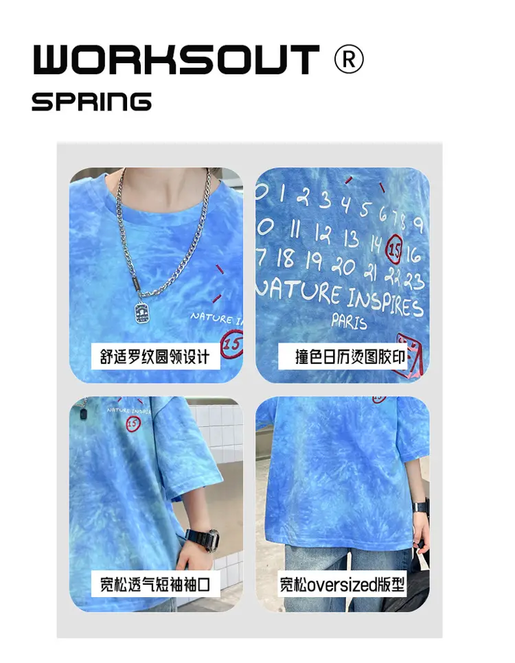 Blue Printed Kids T-Shirt Medium Large Summer Casual Wear — feature 6