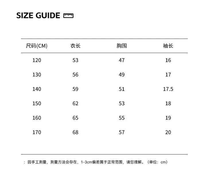 Blue Printed Kids T-Shirt Medium Large Summer Casual Wear — feature 7