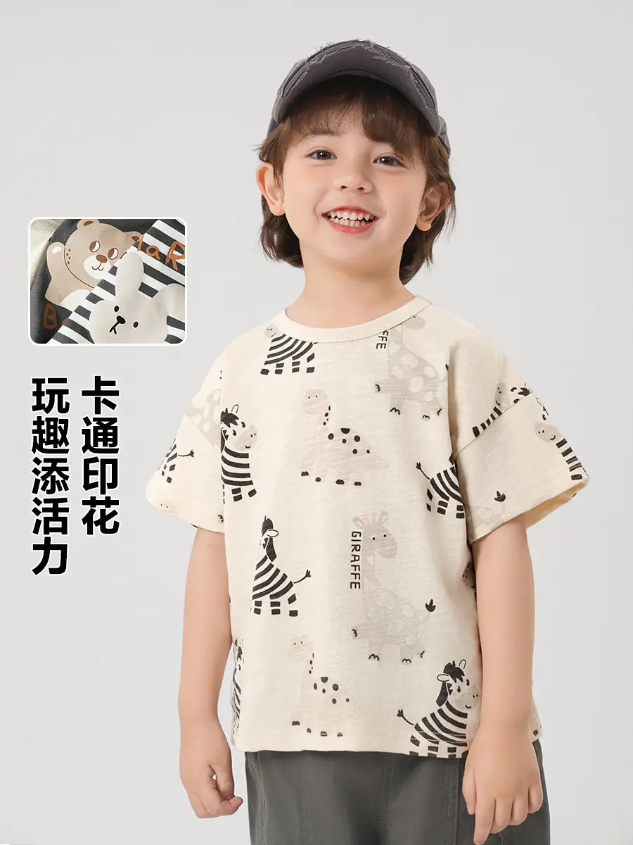 Boys Striped T-Shirt Right Euro Summer Thin - Image 14