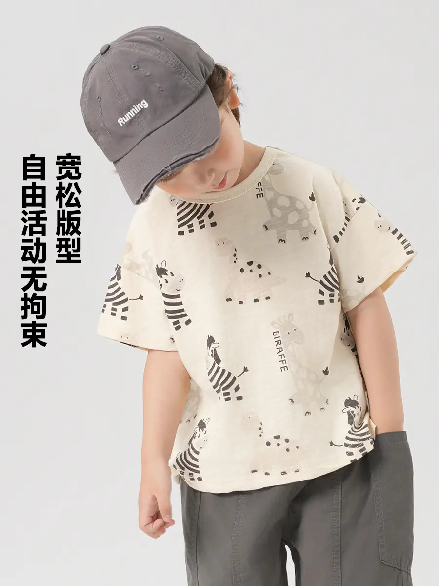 Boys Striped T-Shirt Right Euro Summer Thin - Image 15