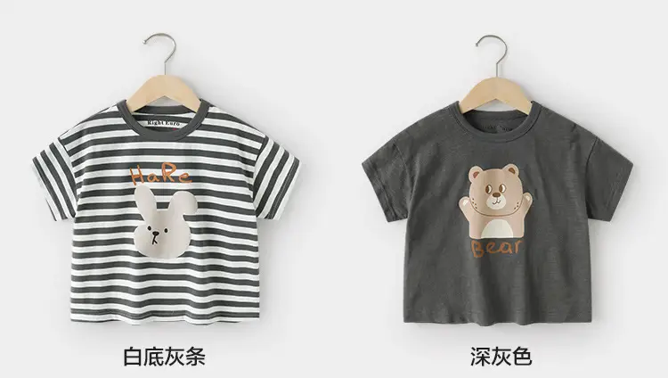 Boys Striped T-Shirt Right Euro Summer Thin — feature 13