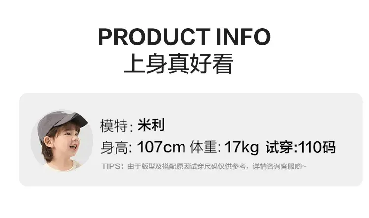 U14636详情_17.jpg