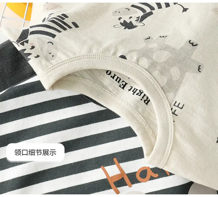 Boys Striped T-Shirt Right Euro Summer Thin — feature 21