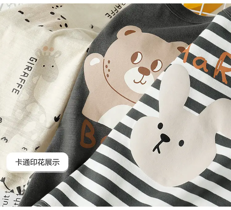 Boys Striped T-Shirt Right Euro Summer Thin — feature 22