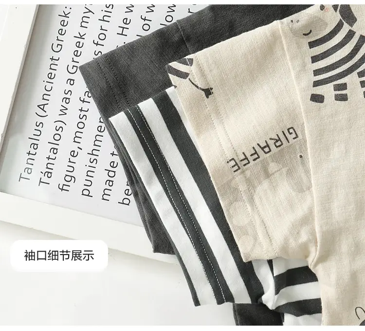 Boys Striped T-Shirt Right Euro Summer Thin — feature 23