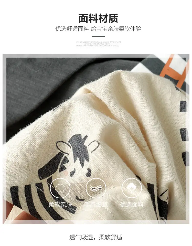 Boys Striped T-Shirt Right Euro Summer Thin — feature 6