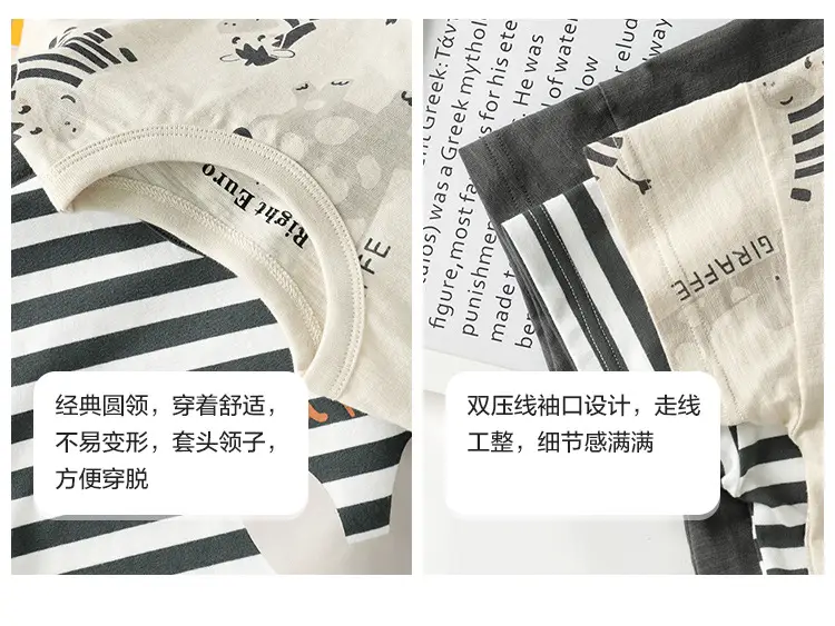Boys Striped T-Shirt Right Euro Summer Thin — feature 7