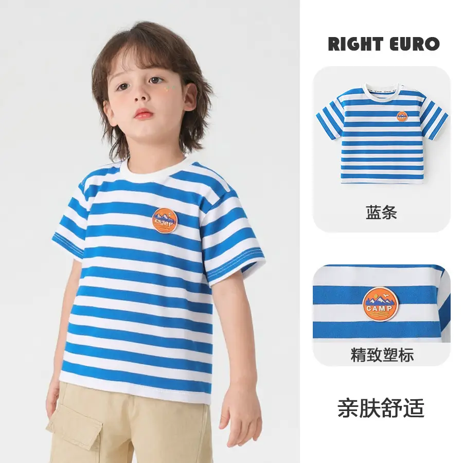 Boys Striped T-Shirt Right Euro Summer Thin - Image 5