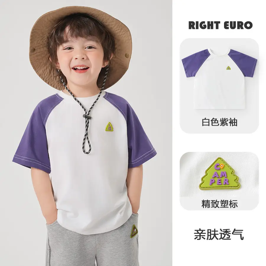 Boys Striped T-Shirt Right Euro Summer Thin - Image 6