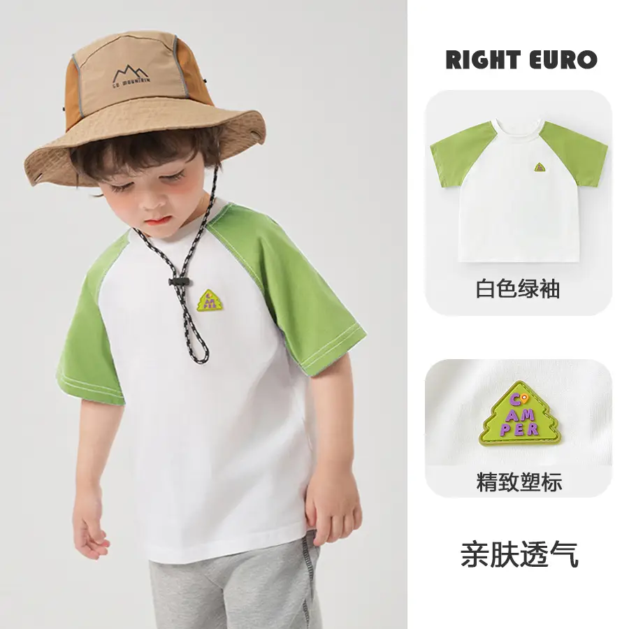 Boys Striped T-Shirt Right Euro Summer Thin - Image 7