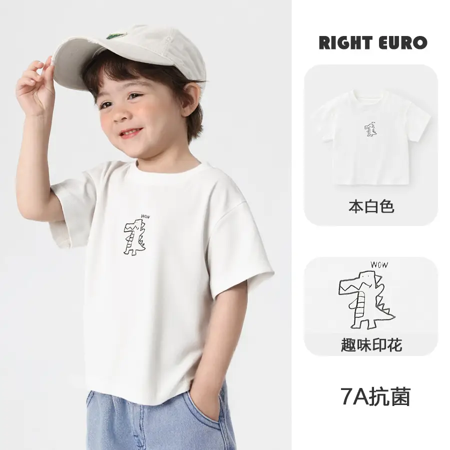 Boys Striped T-Shirt Right Euro Summer Thin - Image 8