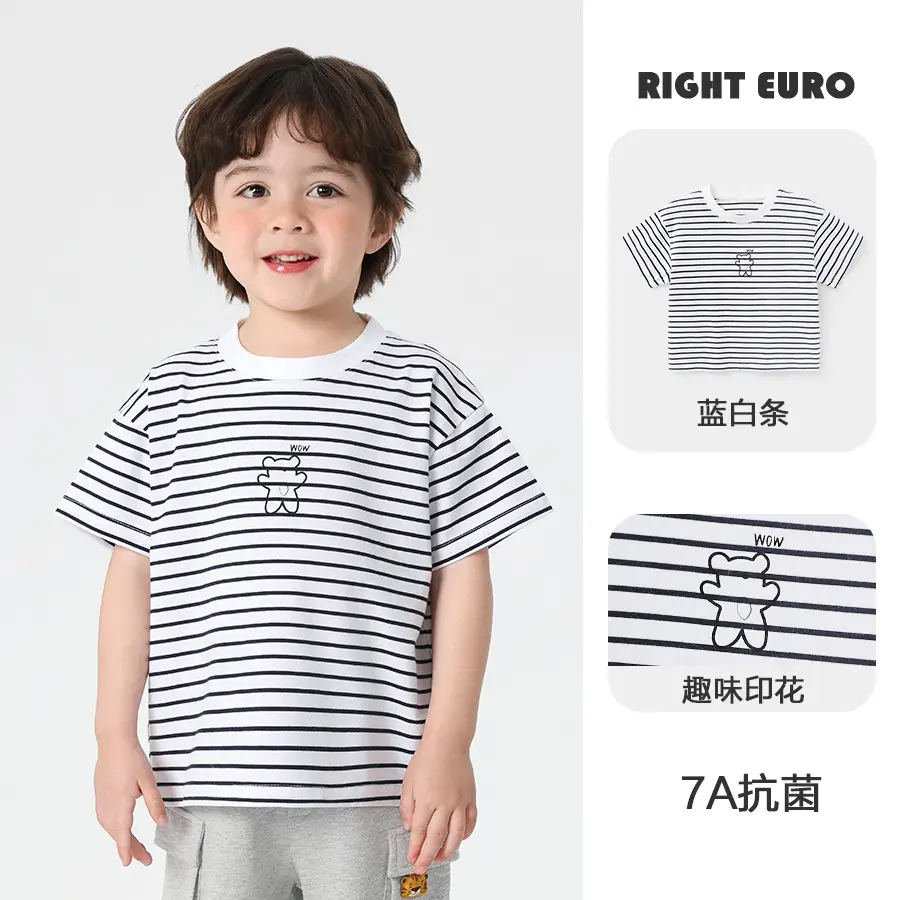 Boys Striped T-Shirt Right Euro Summer Thin - Image 9
