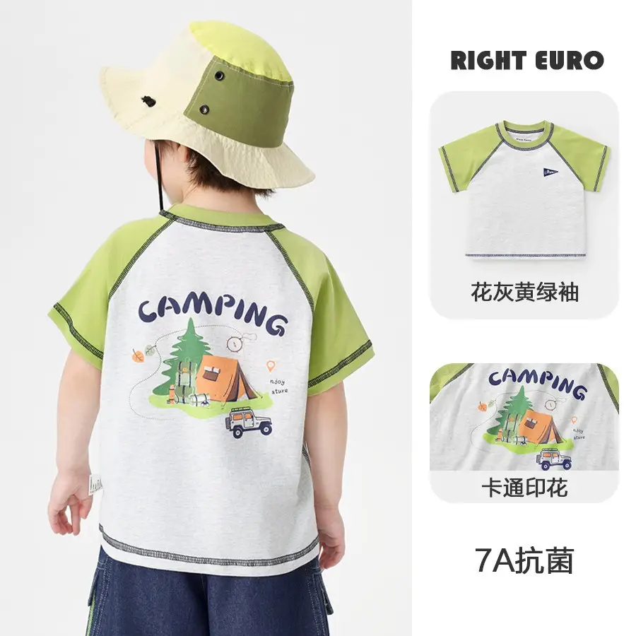 Boys Striped T-Shirt Right Euro Summer Thin - Image 10