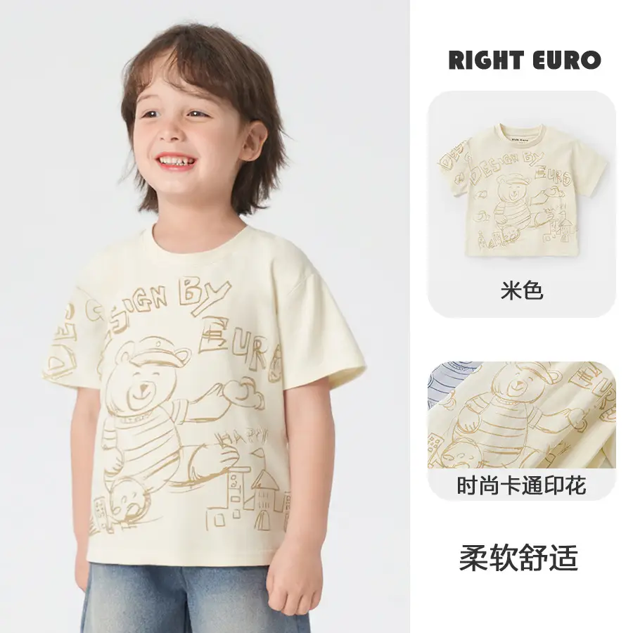 Boys Striped T-Shirt Right Euro Summer Thin - Image 11
