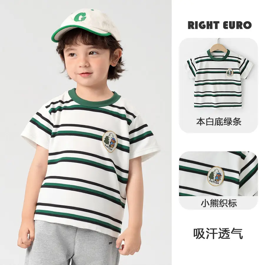 Boys Striped T-Shirt Right Euro Summer Thin - Image 4