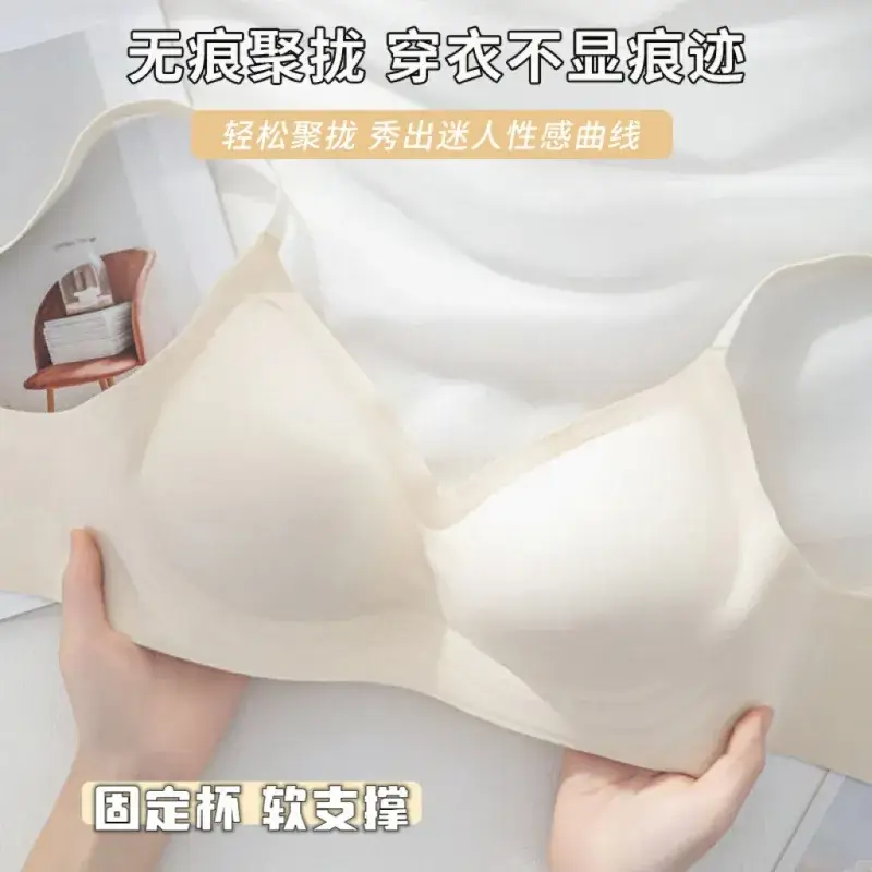 Women's White Push Up Bra with Adjustable Straps - Image 8