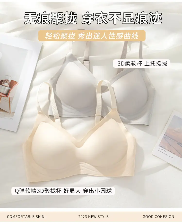 Women's White Push Up Bra with Adjustable Straps — feature 2