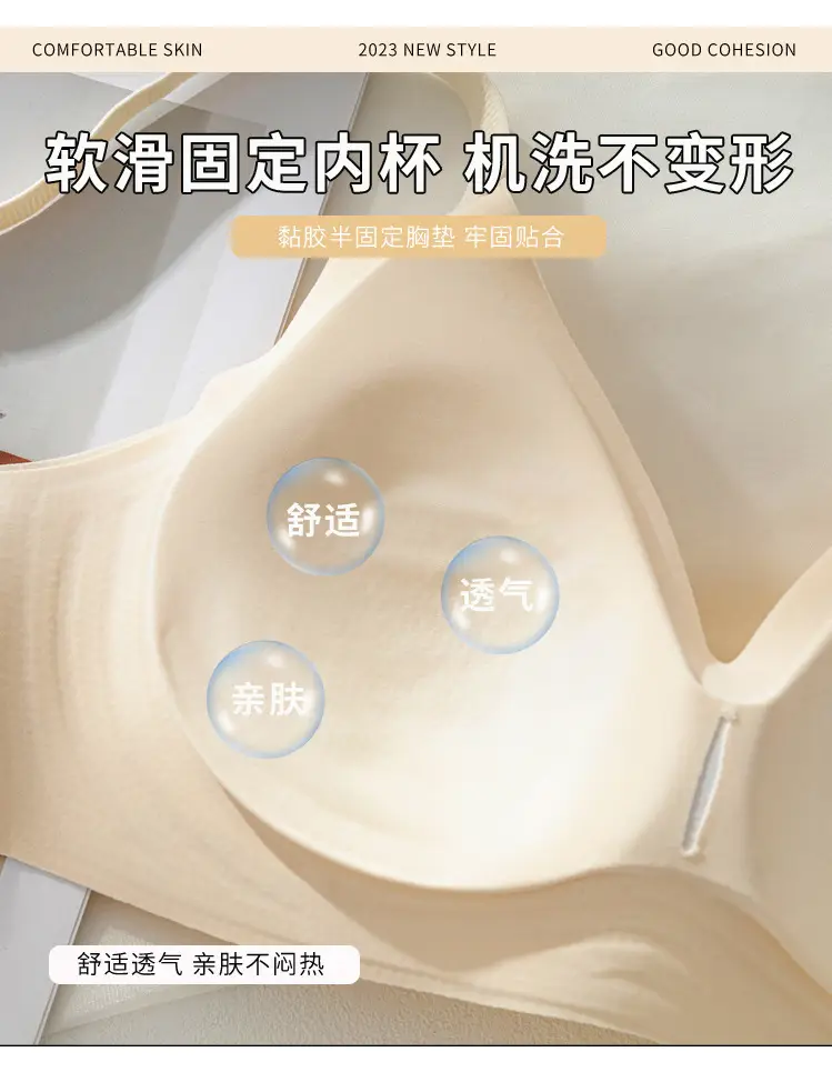Women's White Push Up Bra with Adjustable Straps — feature 5