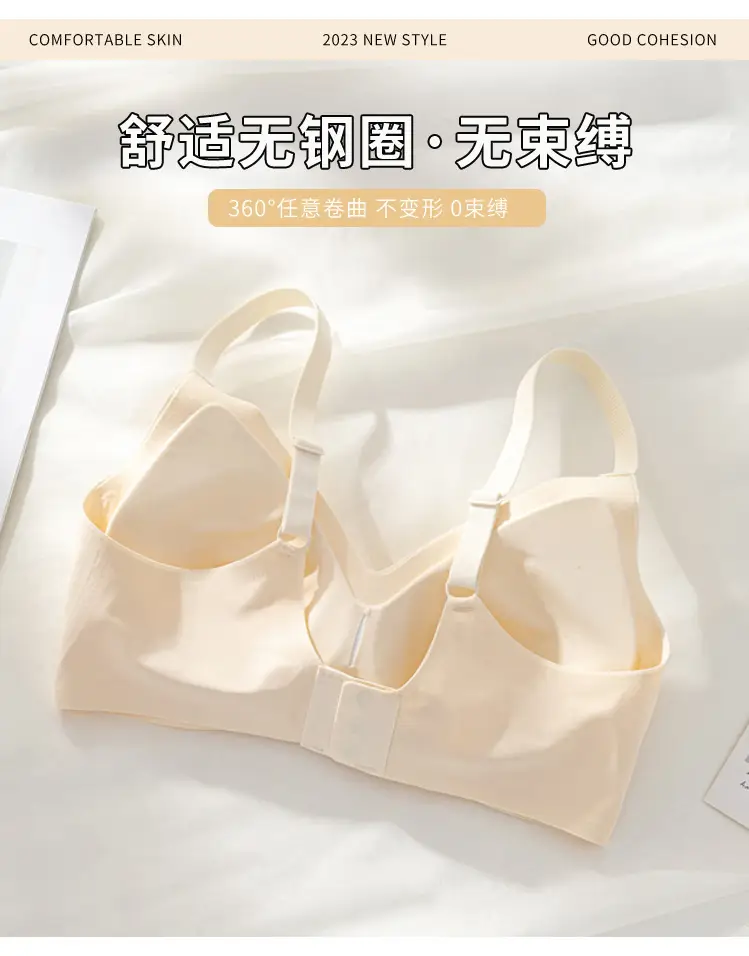 Women's White Push Up Bra with Adjustable Straps — feature 6