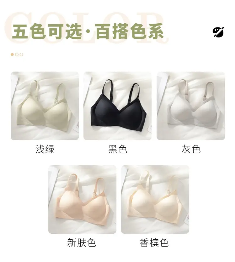 Women's White Push Up Bra with Adjustable Straps — feature 9