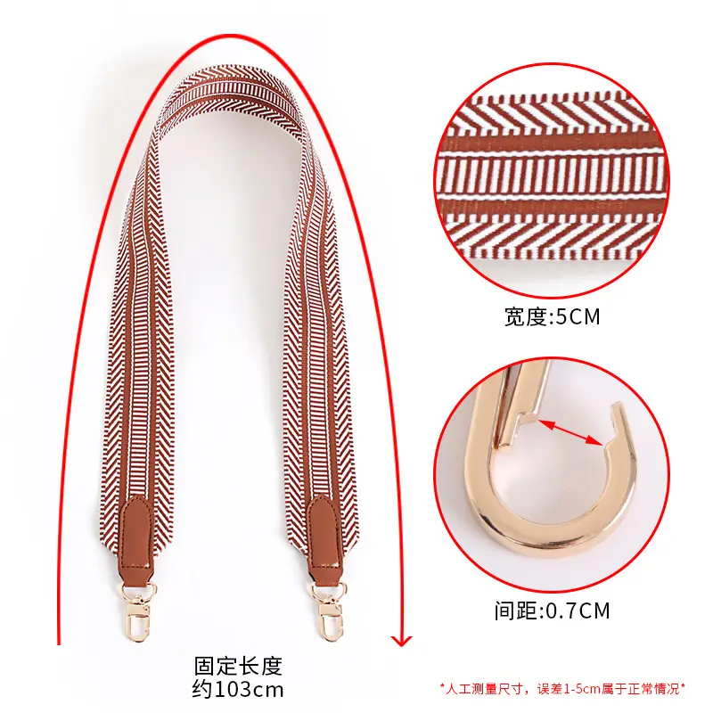 Women Adjustable Multi Color Crossbody Strap - Image 13