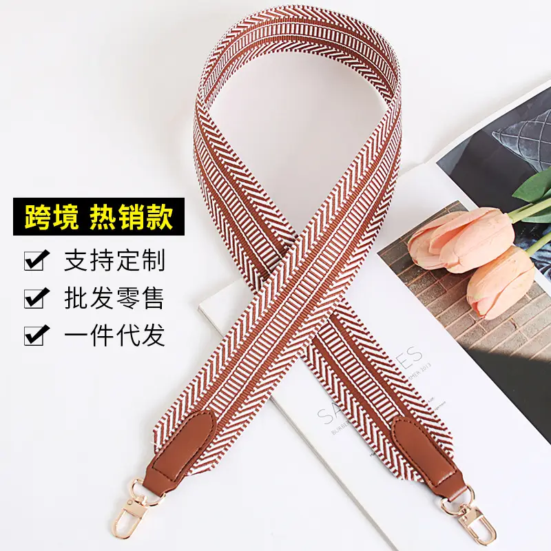 Women Adjustable Multi Color Crossbody Strap - Image 15