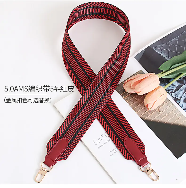 Women Adjustable Multi Color Crossbody Strap — feature 11