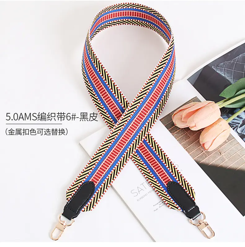 Women Adjustable Multi Color Crossbody Strap — feature 13