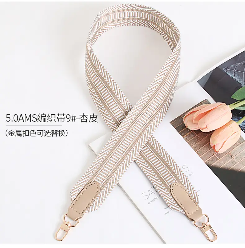 Women Adjustable Multi Color Crossbody Strap — feature 16