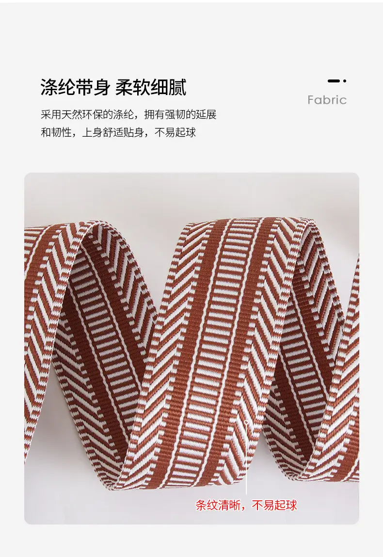 Women Adjustable Multi Color Crossbody Strap — feature 19
