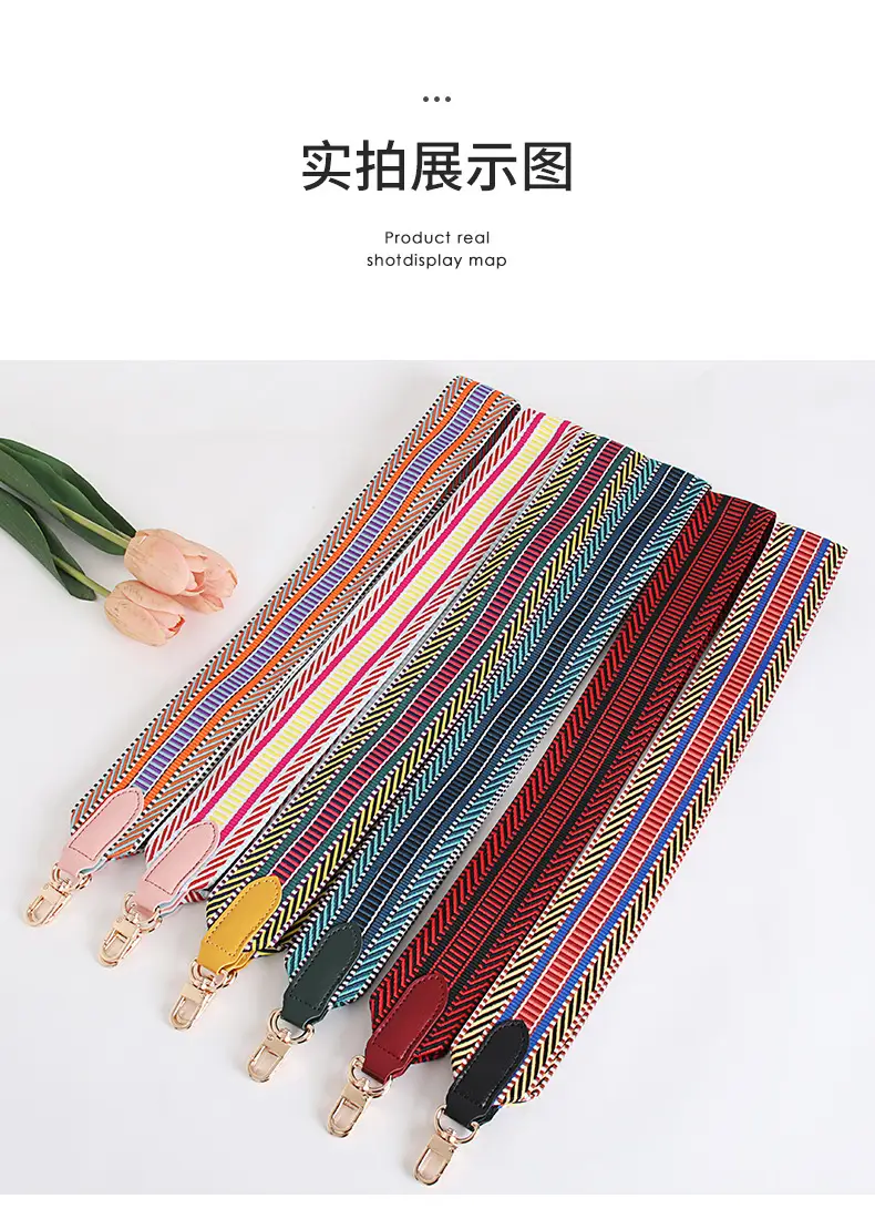 Women Adjustable Multi Color Crossbody Strap — feature 22