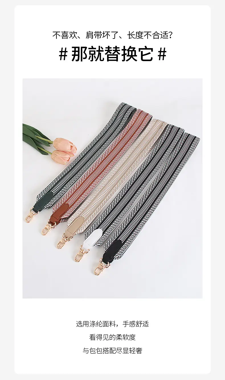 Women Adjustable Multi Color Crossbody Strap — feature 5