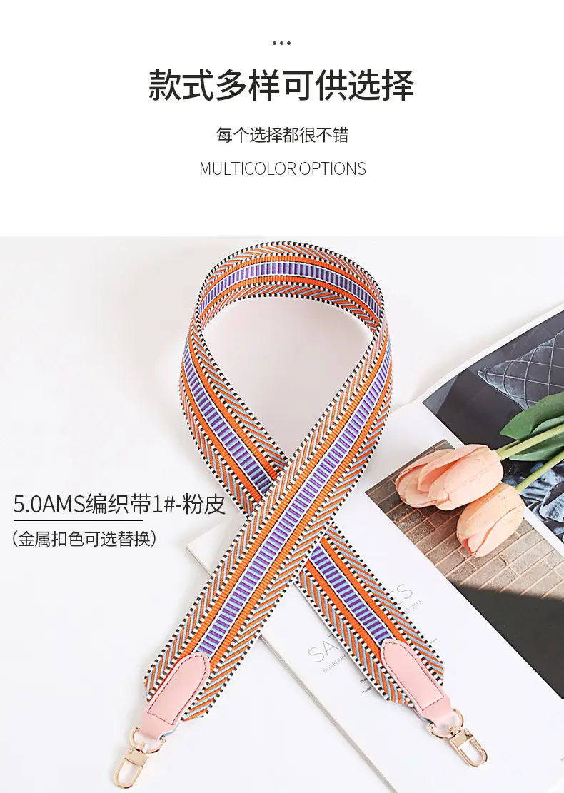 Women Adjustable Multi Color Crossbody Strap — feature 8