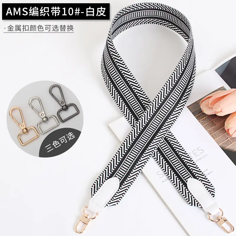 Women Adjustable Multi Color Crossbody Strap - Image 10