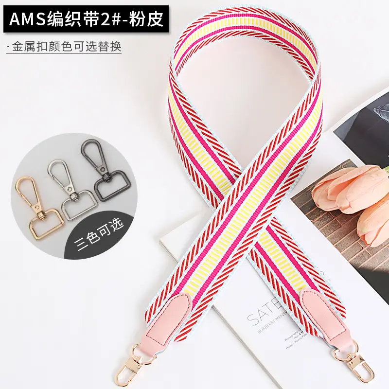Women Adjustable Multi Color Crossbody Strap - Image 2