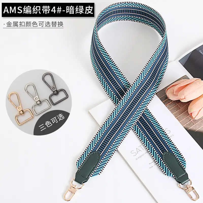 Women Adjustable Multi Color Crossbody Strap - Image 4