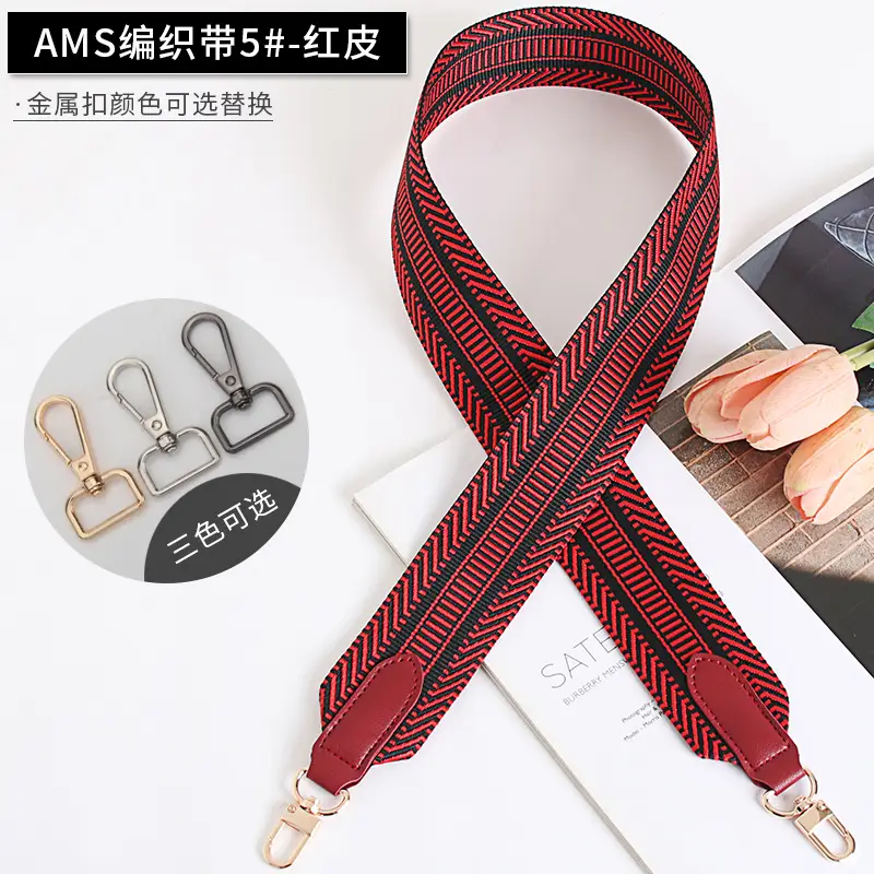 Women Adjustable Multi Color Crossbody Strap - Image 5