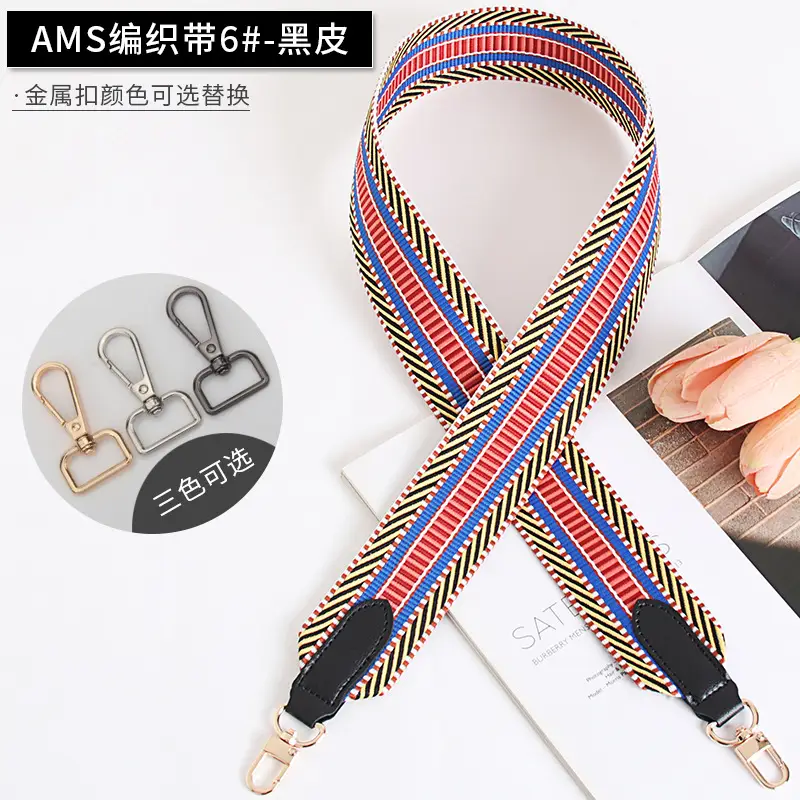 Women Adjustable Multi Color Crossbody Strap - Image 6