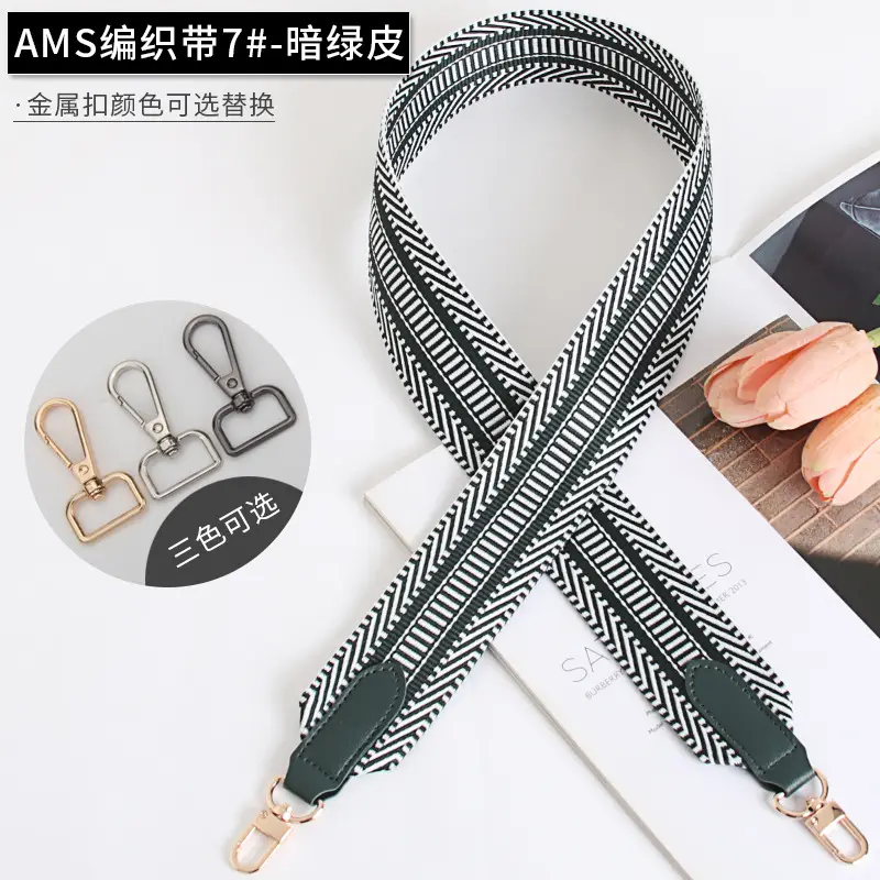 Women Adjustable Multi Color Crossbody Strap - Image 7